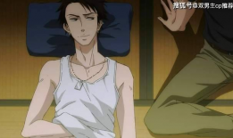 双男主日本动漫,探寻日本动漫中的梦幻双男主传奇