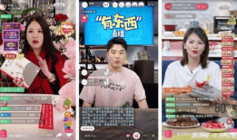 我在王府做直播91baby