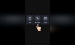 做那个视频,从构思到成品的全过程