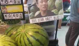 网红爆料吃瓜喷水在线,吃瓜喷水，揭秘娱乐圈幕后真相